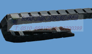 DLP015025塑料拖链