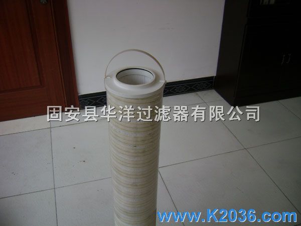 供应华洋颇尔滤芯HC6500FKP13H