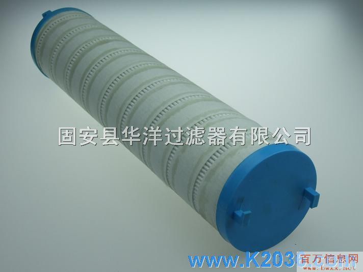 供应华洋颇尔滤芯HC6400FKP26H