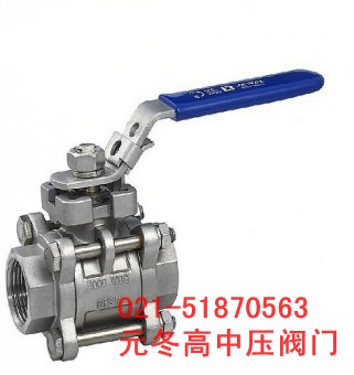 q11f三片式丝口球阀