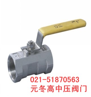 q11f一片式丝口球阀