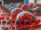 长期批量供应卷扬式启闭机