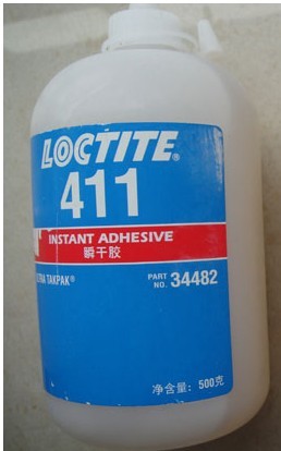 供应东泰408，409，411，414，416，438