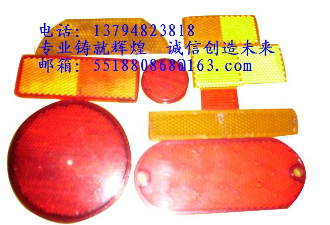 电铸反射器模具