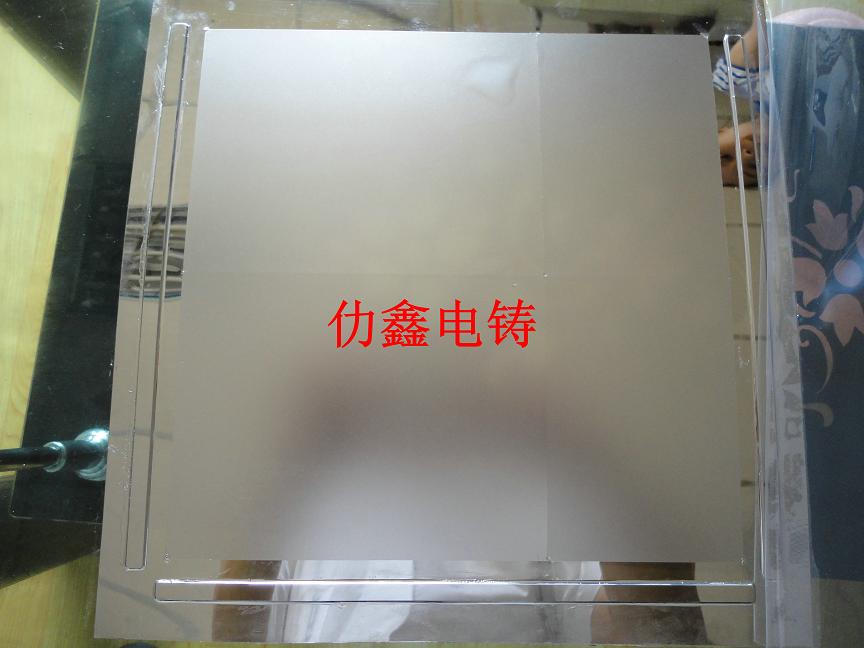 电铸UV转印模芯