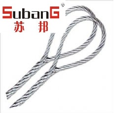 供应苏邦牌钢丝绳吊具，光面钢丝绳索具