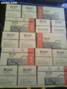 辽宁昆仑冷冻机油克拉玛依沈阳昆仑润滑油