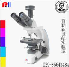 显微镜颗粒度分析系统