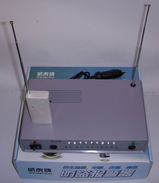 油箱防盗报警器