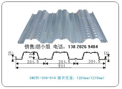 压型钢板YX51-305-915压型镀锌板加工生产