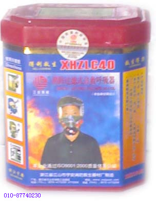 北京消防自救呼吸器-呼吸器价格批发销售-逃生面具报价
