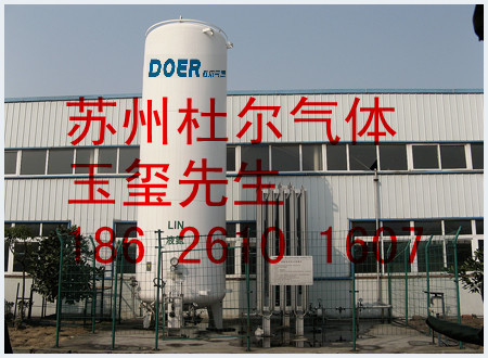 液氨汽化器杜尔制造