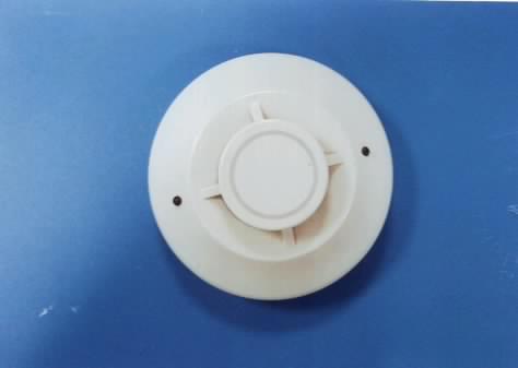 秉胜 ZM5251B智能感温探测器
